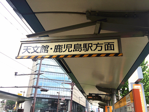 樱岛旅游景点攻略图