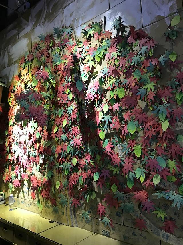 纸箱王主题创意园区