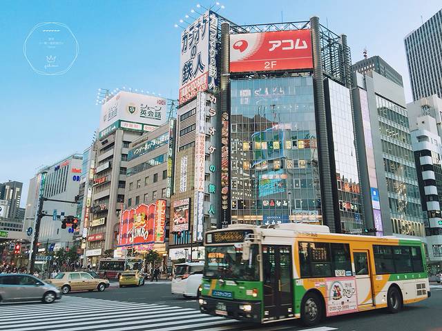 必客（新宿西口店）