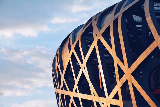 国家奥林匹克体育中心