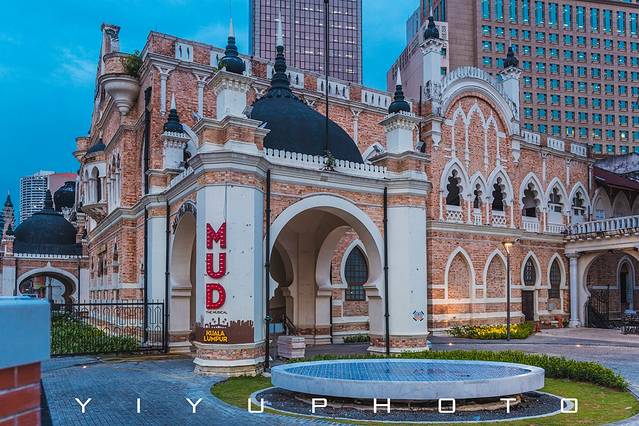 马来西亚国家银行博物馆和艺术画廊