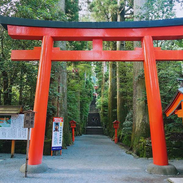 2018箱根神社_旅游攻略_门票_地址_游记点评,箱根町旅游景点、酒店、购物、美食推荐 - 去哪儿攻略社区