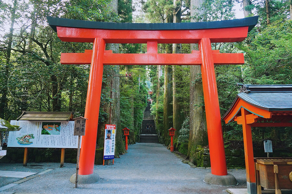 箱根神社