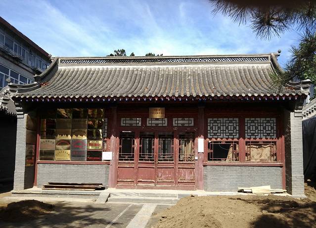 留法勤工俭学运动纪念馆