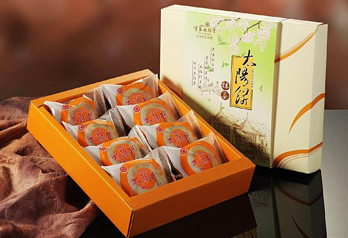 21一方面这个饼在台湾足具代表性 另一方面是味道和口感真是一级棒 太阳饼是台湾地区的小吃之一 太阳饼 原始店 评论 去哪儿攻略