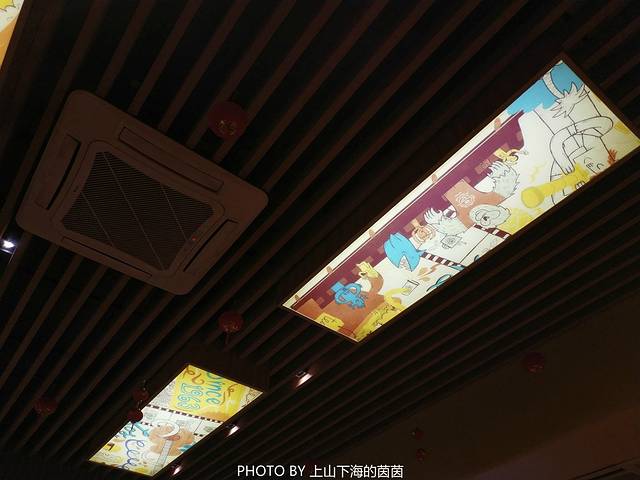 卡朋西餐(江南大道店)