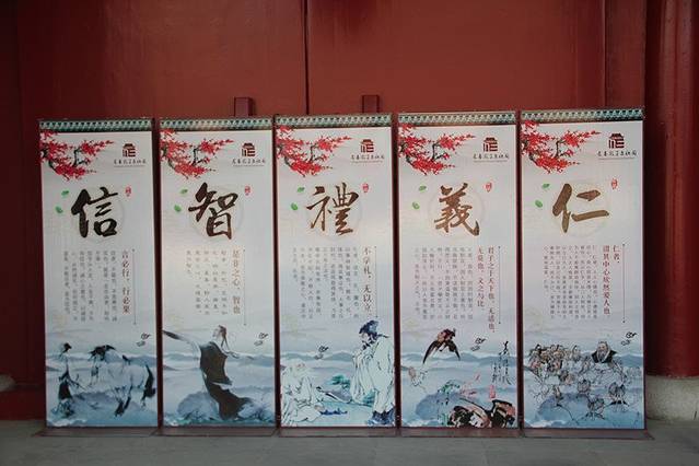 长春市文庙博物馆