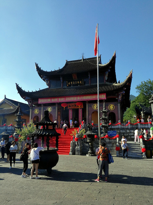 自驾九华山礼佛二日游