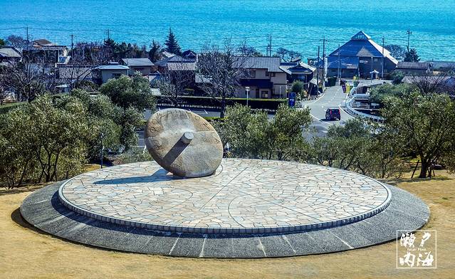 小豆岛橄榄公园