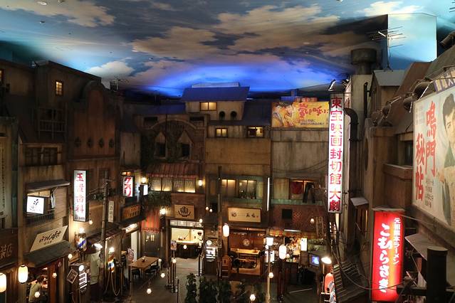 新横滨拉面博物馆