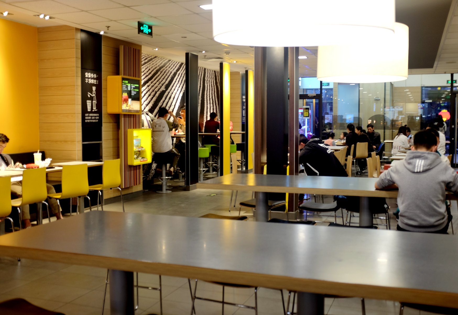 2021麦当劳(信息路店)美食餐厅,奶油的味道不重,口感很好店.