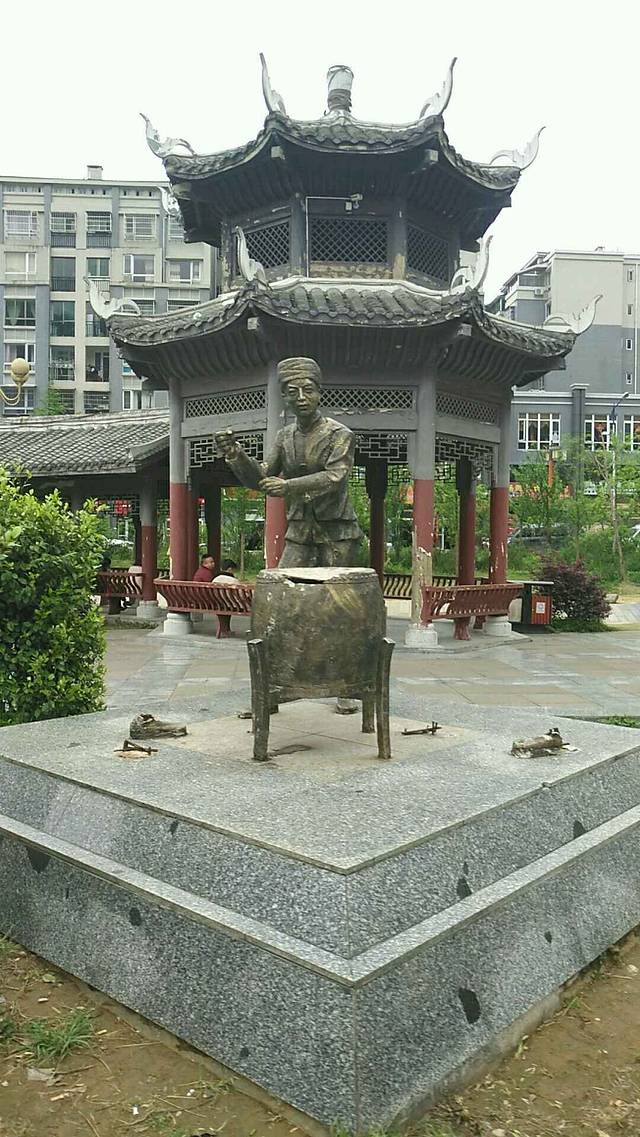 木黄会师纪念碑