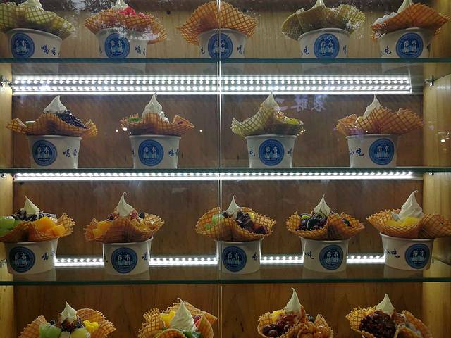 希木尔鲜制酸奶(大皮院店)