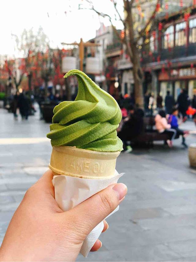 吴裕泰(苏州街店)