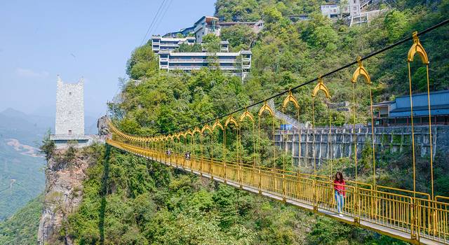 麻辣成都与北川九皇山