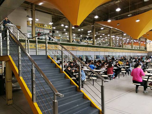 欧亚学院餐饮大厦