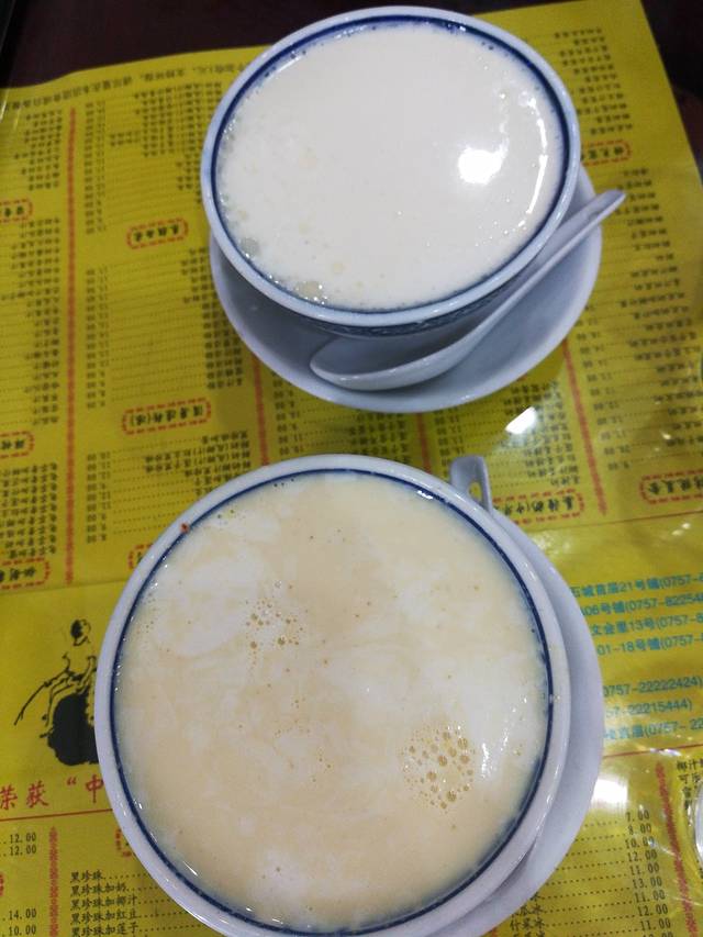 民信老铺(凤城食都店)