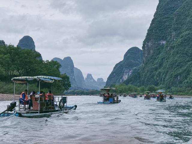 漓江竹筏游