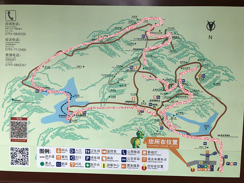 龟峰山旅游景点攻略图