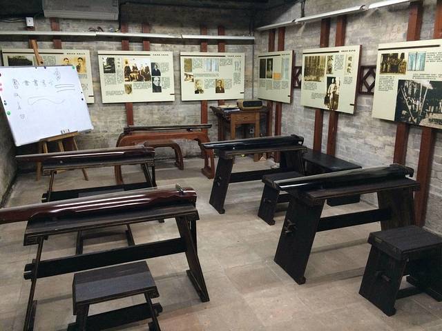 万木草堂陈列馆