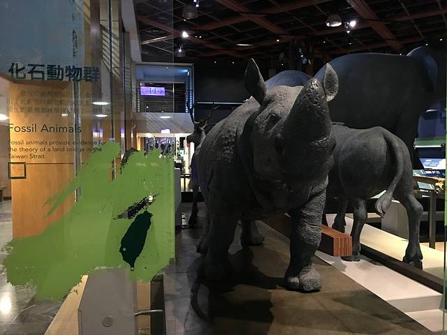 台湾史前文化博物馆