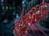 广西旅游景点攻略图片