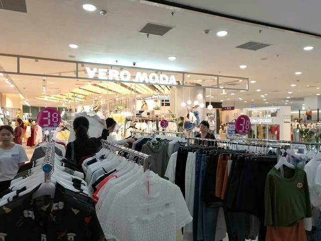 锦辉商城(黄河路店)