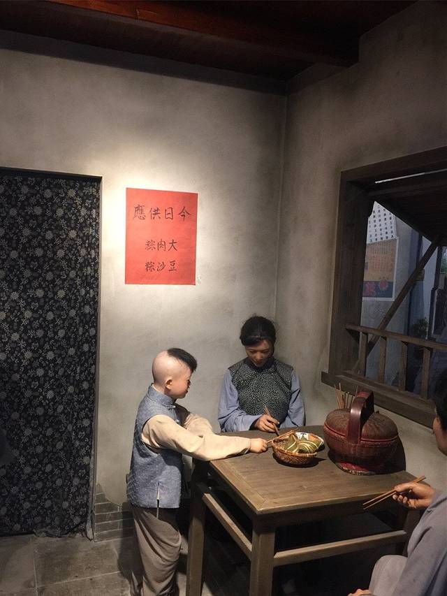 嘉兴粽子文化博物馆