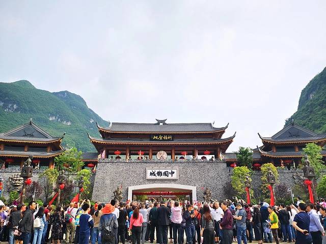 2019中国傩城门票,遵义中国傩城游玩攻略,中国