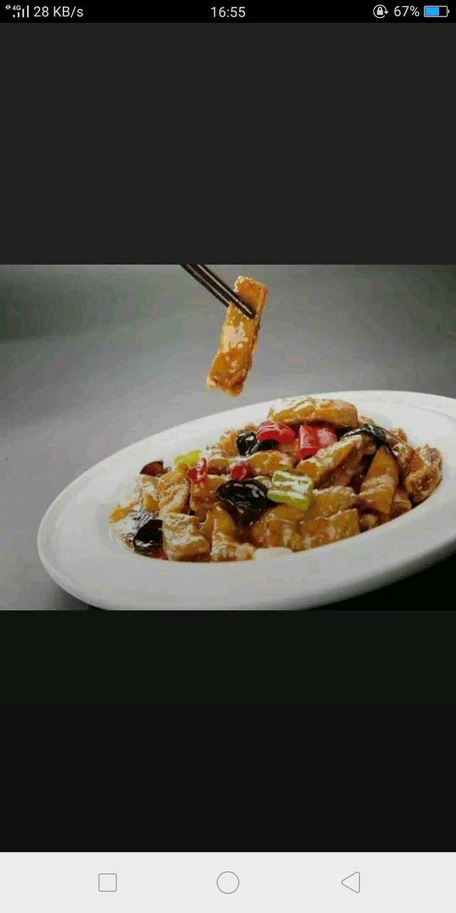 西宁中发源饭店·今日谈清真西餐厅