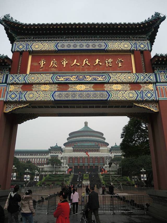 吊锅耗儿鱼(桃西路店)