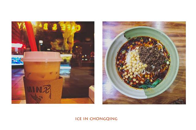 茶泡饭(李子坝店)