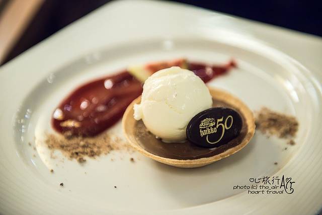 努克西奥国家公园