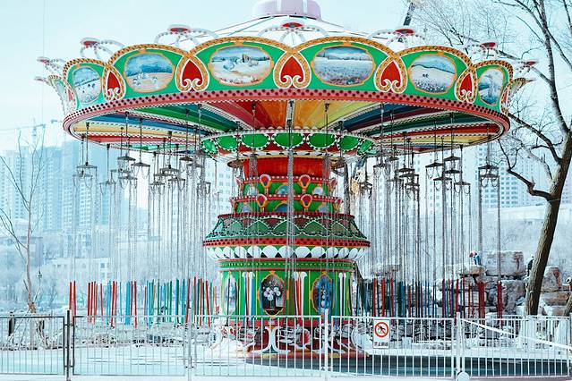 西宁市人民公园