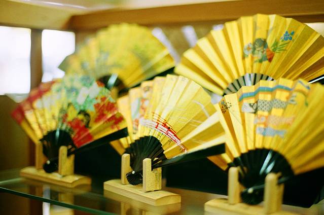 京扇堂（京都本店）