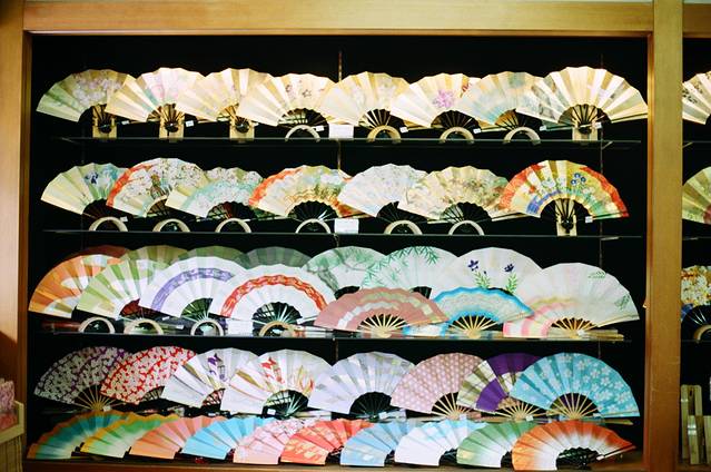 京扇堂（京都本店）