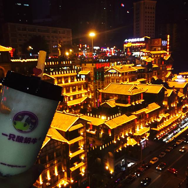 一只酸奶牛(洪崖洞店)