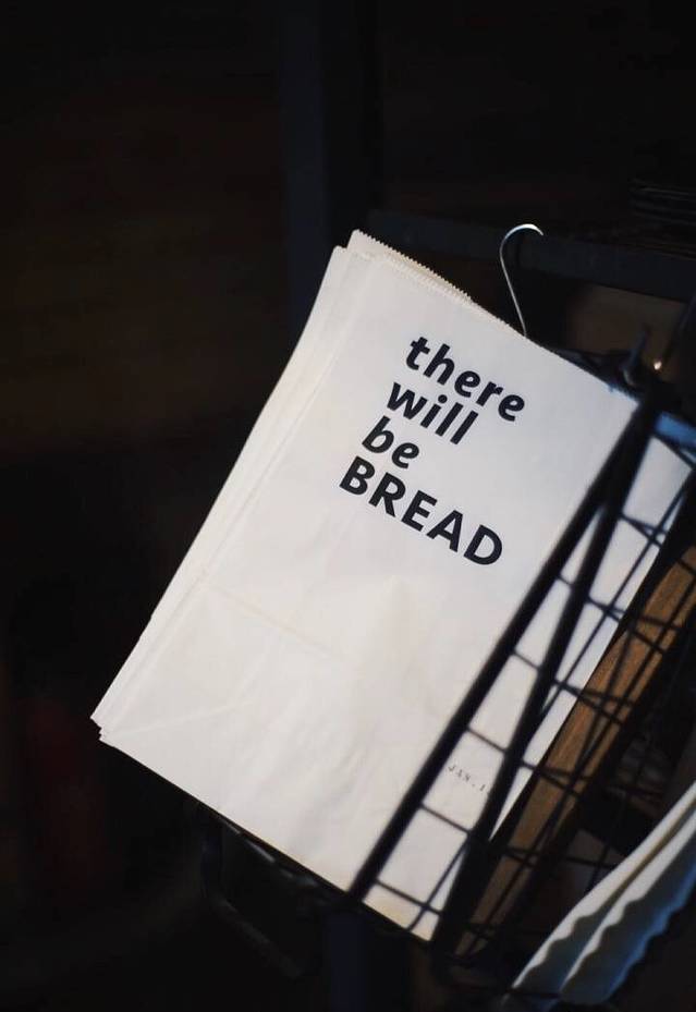 面包会有的(幸福路店)