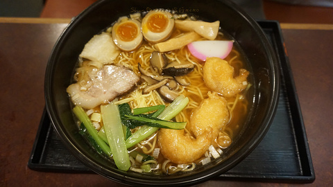 Genkishin Nara