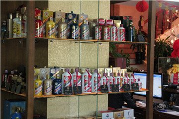 吉林省酒文化博物馆