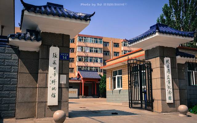 张家口市博物馆