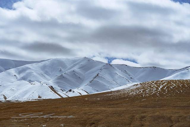 昆仑山世界地质公园