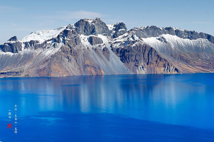 好山色空蒙雨亦奇的绝妙美景又为长白山天池增添了无限的神秘感它塑造