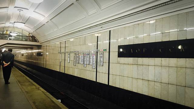 白俄罗斯火车站