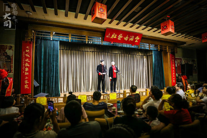 云海曲艺社大同数来宝火