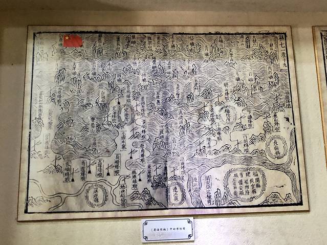 胡宗宪抗倭纪念馆