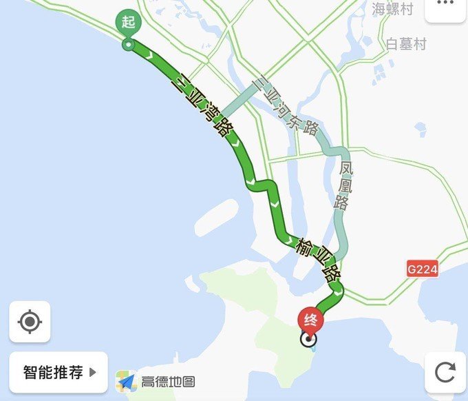 悠闲三亚打个飞滴吃海鲜