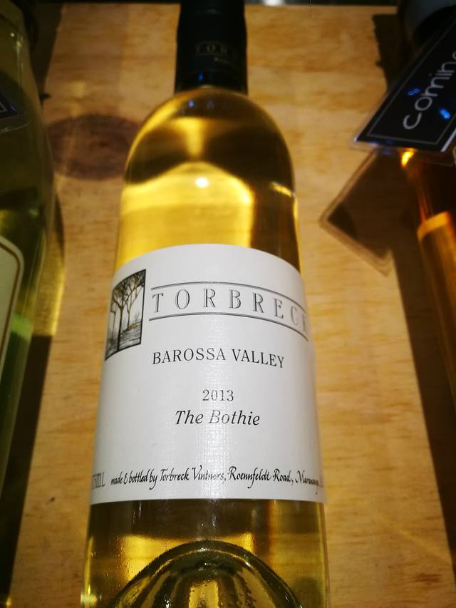 澳大利亚国家葡萄酒中心