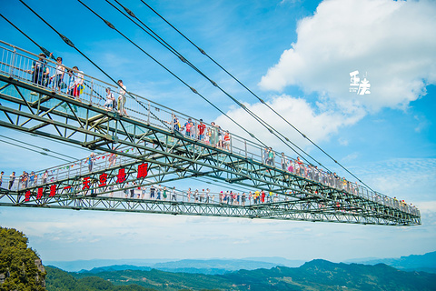 天空悬廊