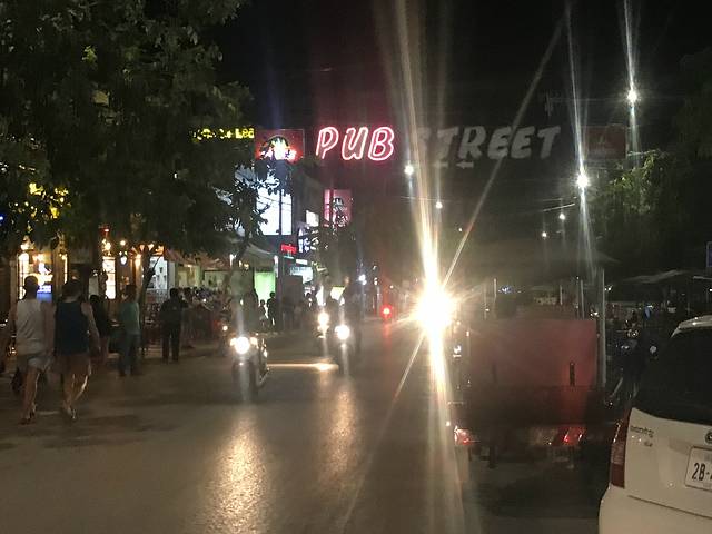 Khmer House Restaurant